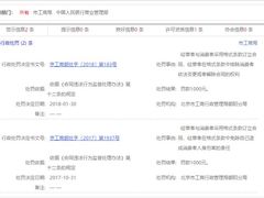 -梧桐阳光国际游泳健身会所(亚运村店)