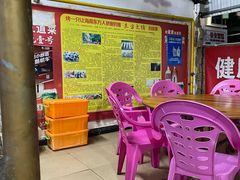 -黄记四更烤乳猪店