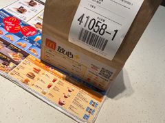 -麦当劳(南宁东站店)