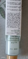 -谷雨官方旗舰店