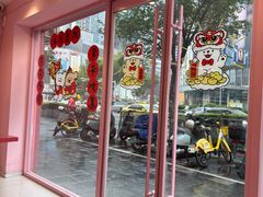 大堂-悠个炸鸡(南京创始店)