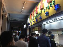 -百花传统甜品店(原址店)