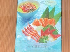-争鲜回转寿司(浦东三钢里PLUS店)