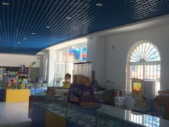 纪念品-西安华夏文旅水世界