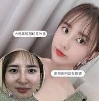 点击看大图 -SKINIST丽铂医疗美容