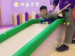 -多特儿童专注力·感统训练·注意力提升培训(锦峰训练中心)