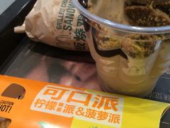 -麦当劳(桐乡润丰步行街店)