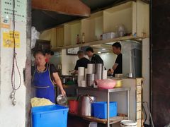 -宋记热干面馆(五福路店)