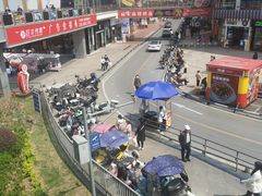 -万达广场(巴南店)
