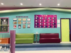 -悦宝园早教中心(庐阳区省直中心店)