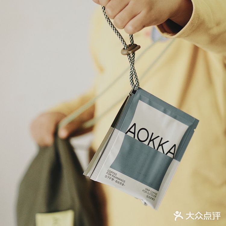 日常在家喝咖啡丨大爱AOKKA的新年大礼包‼️😘😘