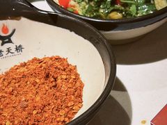 -老天桥蛙炉火锅(姑苏总店)