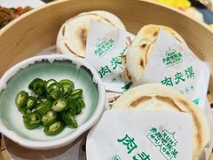 -奔跑吧陕菜·盛世长安(民乐园万达店)