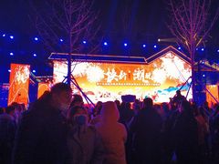 -绳金塔