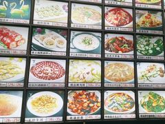 -银筵(武夷路店)
