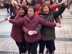 -搓火大都会(广安门总店)