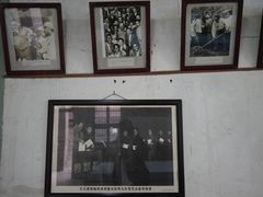 -枫泾古镇-人民公社旧址