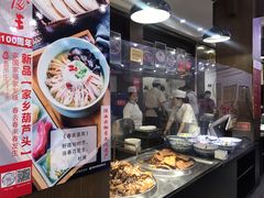 -春发生饭店·非遗(南院门店)