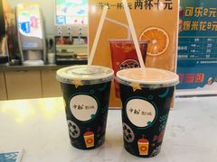 -中都影城(人人乐店)