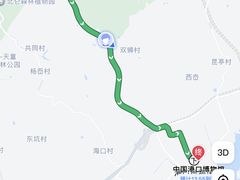 -中国港口博物馆