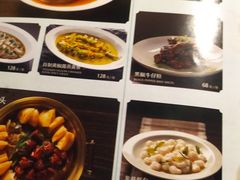 -江南里(环球港店)