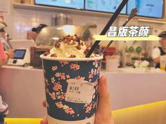 -洪都大拇指(洪都店)