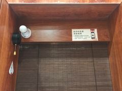 -独食火锅·半米屋台(直营总店)