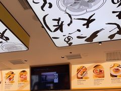 -蔡澜点心(三里屯T+MALL店)