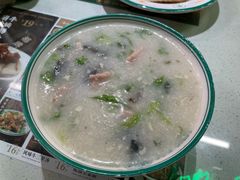 皮蛋肉片粥-西关明记肠粉(荔枝湾店)
