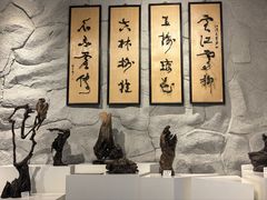 -吉林市博物馆