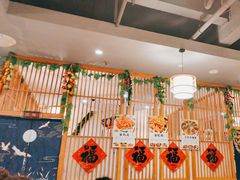 -石老头关东饺子王·东北菜(嘉华鑫城店)