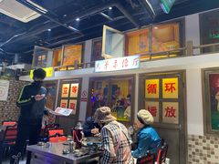 -马路牙子烧烤音乐酒馆(望京店)