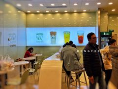 -1点点(石家庄长安万达店)