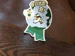 -星巴克(杭州桐庐立山国际店)