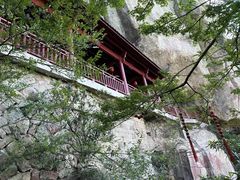 -大慈岩风景区
