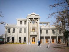 -西堤公园