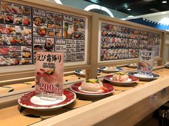 -大起水产回转寿司(道顿堀店)