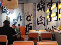 -有蚝有翅烧烤大排档·宵夜(右安门店)
