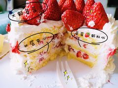 -山与蓝·轻糖鲜果蛋糕(勒泰店)