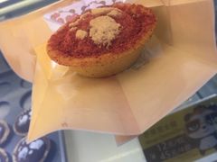 -潘达芝士挞(大悦城店)