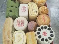 -北京稻香村(角门店)