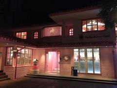 -Hello Kitty Cafe(弘大店)