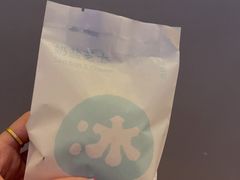 -CHOCMONS巧克怪兽(屏风街店)