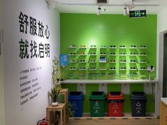 -启明眼镜(海淀黄庄店)