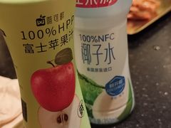 -牛New寿喜烧(金茂览秀城店)