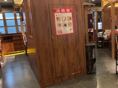 -九田家黑牛烤肉料理(新辰里亚运村店)