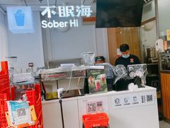 -便利蜂(创展大厦102号店)