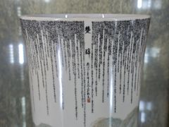 -香市公园-中国沉香文化博物馆