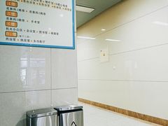 -大连市皮肤病医院