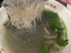 -回回锅贴(小河沿店)